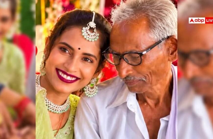 औरैया: 30 साल की इंस्टाग्राम ब्लॉगर को हुआ 75 साल के बुजुर्ग से प्यार, सगाई का वीडियो वायरल