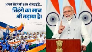 एशियन गेम्स 2026 के भारतीय दल से पीएम&hellip;