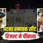 नहीं चला अनंत सिंह का जादू, कौन हैं नीरज कुमार जिन्होंने बचाया JDU का किला?