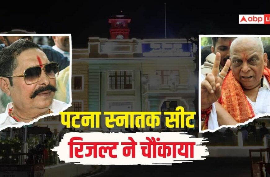 नहीं चला अनंत सिंह का जादू, कौन हैं नीरज कुमार जिन्होंने बचाया JDU का किला?