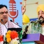 पंजाब-राजस्थान में सतलज के पानी पर तकरार, रॉयल्टी पर भजनलाल सरकार की दो टूक
