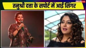 ‘मरने से कोई फरिश्ता नहीं बन जाता…’, तनुश्री&hellip;