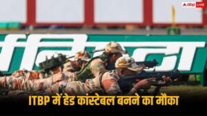 12वीं पास युवाओं के लिए ITBP में नौकरी&hellip;