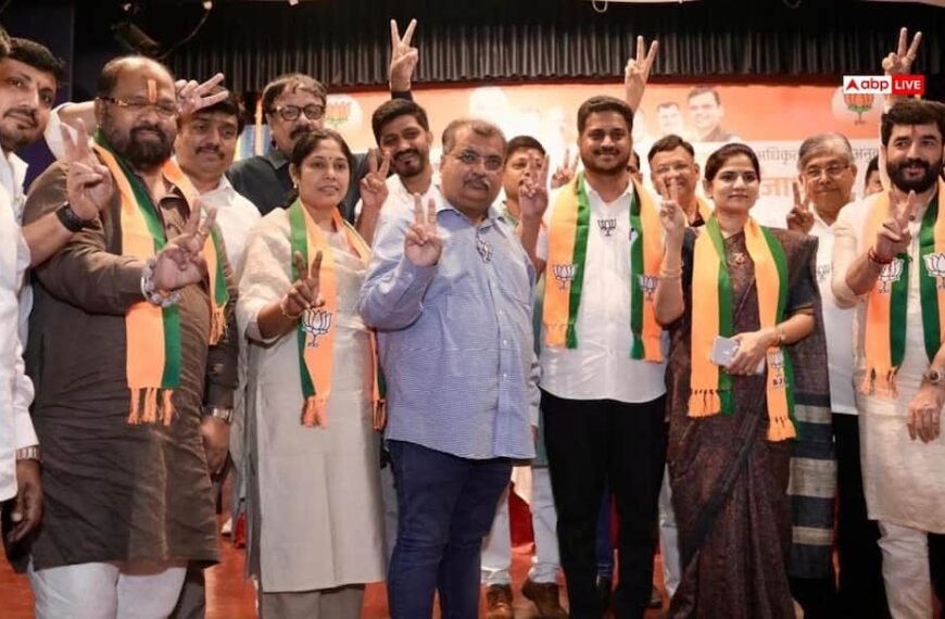 पुणे शिक्षक और स्नातक निर्वाचन क्षेत्र चुनाव, BJP-महायुति की तैयारियां तेज
