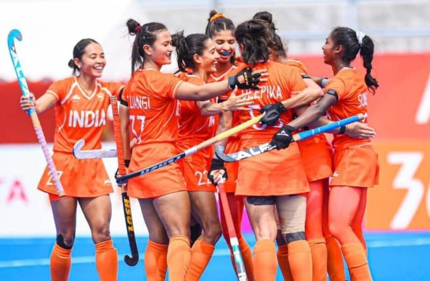 भारत की महिला हॉकी टीम ने रचा इतिहास, 44 साल बाद एशियन गेम्स में जीता गोल्ड मेडल