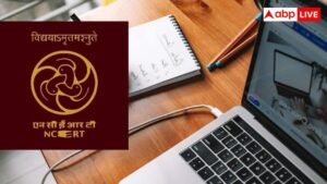 6 से 8वीं के शिक्षकों के लिए मौका,&hellip;