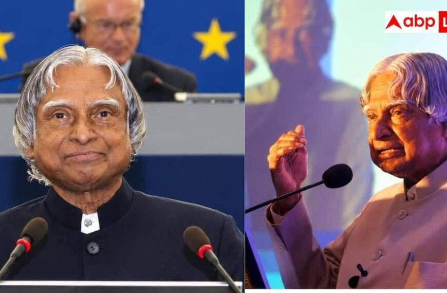 डॉ. कलाम के 5 विचार, जो छात्रों को देते हैं लक्ष्य हासिल करने की प्रेरणा