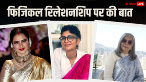 रेखा से लेकर जीनत अमान तक, इन एक्ट्रेसेस&hellip;
