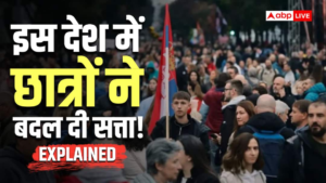 Explained: छात्र आंदोलन के बाद सर्बिया में बड़ा&hellip;