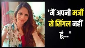 1000 करोड़ के शाही ट्रस्ट की कमान कैसे&hellip;