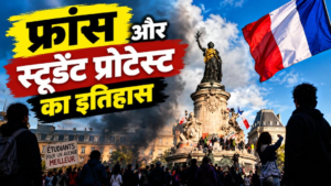 Explained: पेरिस की सड़कों से संसद तक, 1968&hellip;