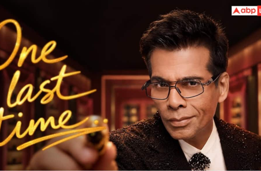 करण जौहर लाएंगे नया सेलिब्रिटी टॉक शो, ‘कॉफी विद करण 9’ के बाद बनाई ये प्लानिंग