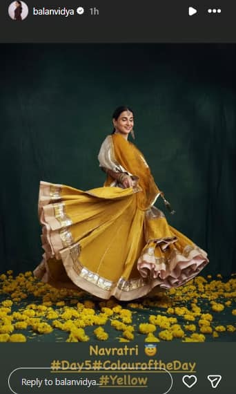 विद्या बालन के येलो लुक ने जीता दिल, नवरात्रि के पांचवें दिन मां स्कंदमाता को किया नमन