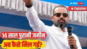 Explained: यूसुफ पठान को BJP का ‘तोहफा’! चुटकियों&hellip;