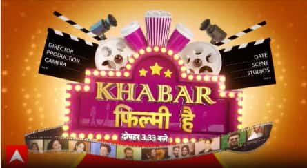 Bollywood News: जाह्नवी-NTR का AI डीपफेक वायरल, आखिर क्या है पूरा सच? (04-10-26)