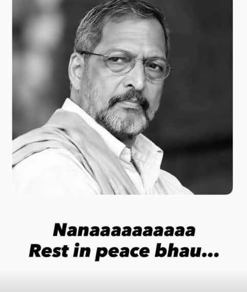 Video: आर्थिक तंगी के आगे बेबस एजाज खान, नाना पाटेकर के निधन के बावजूद रद्द नहीं कर सके अपना इवेंट