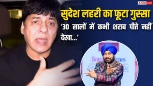 ‘कभी उनको शराब पीते…’, दलेर मेहंदी को लेकर&hellip;