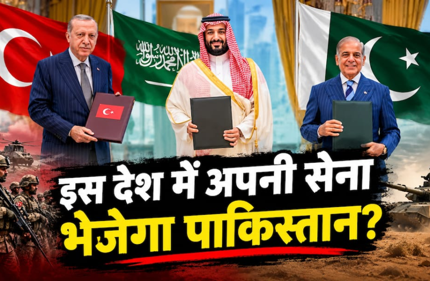 EXPLAINED: ‘हम नहीं लड़ेंगे’ से सऊदी अरब को सेना भेजने तक! यमन युद्ध पर पाकिस्तान का यू-टर्न कैसे