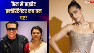 ‘अच्छा नहीं कह सकते, तो कुछ न बोले’,&hellip;
