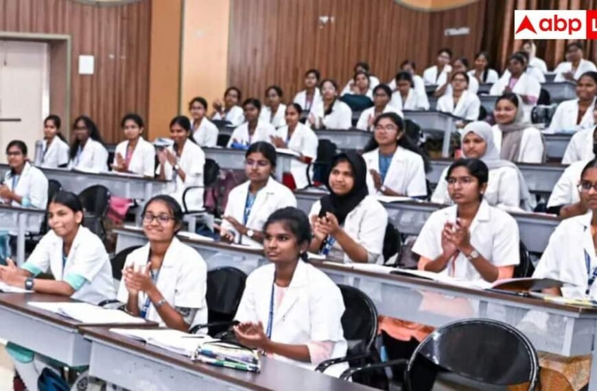 NMC ने 2023 के मेडिकल शिक्षा नियम हटाए, जानें अब कॉलेजों पर क्या होगा असर