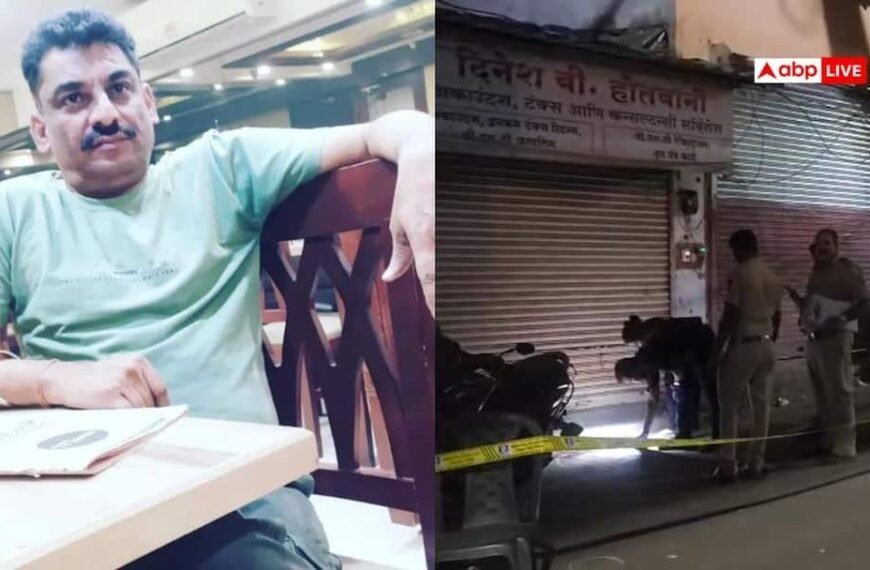 ठाणे के उल्हासनगर में फायरिंग से हड़कंप, एक शख्स की मौके पर मौत