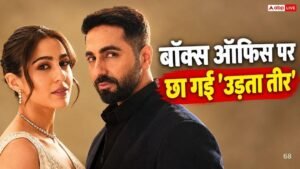 आयुष्मान खुराना-सारा अली खान का जादू, ‘उड़ता तीर’&hellip;