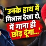 दलेर मेहंदी विवाद, सुबोध उनियाल पर भड़के मीका सिंह, कहा- ‘आप गुंडे नहीं हो…’