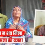 Explained: सऊदी अरब में नजरुल और स्विटी की सजा पर अब तक क्या पता चला? माथे पर चुंबन या कुछ और…