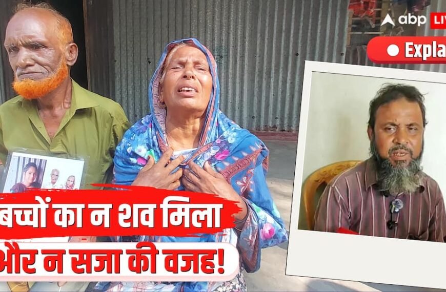 Explained: सऊदी अरब में नजरुल और स्विटी की सजा पर अब तक क्या पता चला? माथे पर चुंबन या कुछ और…