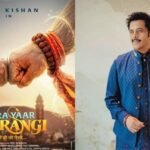 रवि किशन की ‘मेरा यार बजरंगी’ का ऐलान, दिवाली पर मचाएगी धमाल