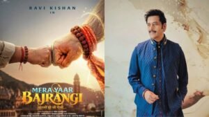 रवि किशन की ‘मेरा यार बजरंगी’ का ऐलान,&hellip;