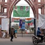 बड़ी खबर: जामिया मिल्लिया इस्लामिया में दीवाली तक चलेंगी ऑनलाइन क्लासेज