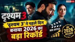 ‘दृश्यम 3’ बनी 2026 की दूसरी बिगेस्ट ओपनर,&hellip;