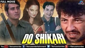 पिता बिस्वजीत-रेखा के किसिंग सीन पर पल्लवी चटर्जी&hellip;