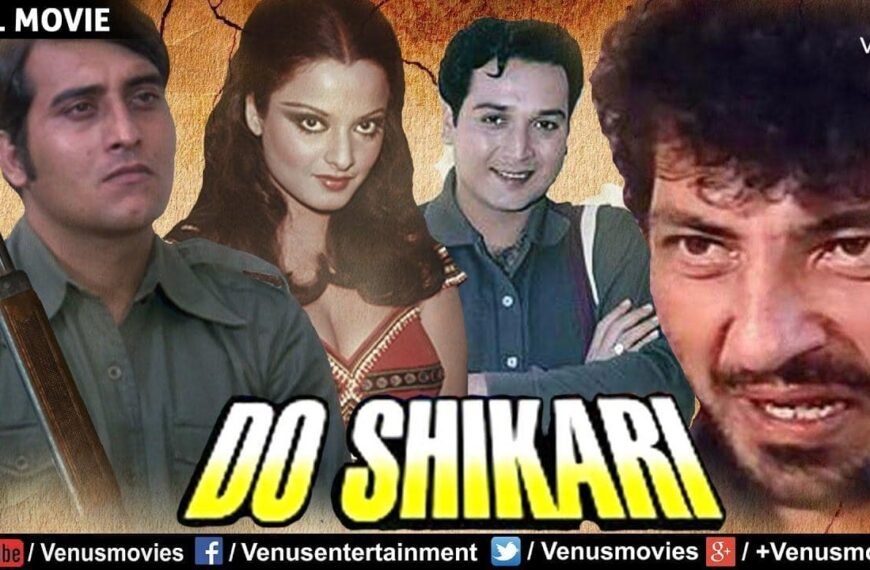 पिता बिस्वजीत-रेखा के किसिंग सीन पर पल्लवी चटर्जी का बयान, बोलीं- ‘बच्चों के लिए बहुत एंबेरेसिंग होता है…’