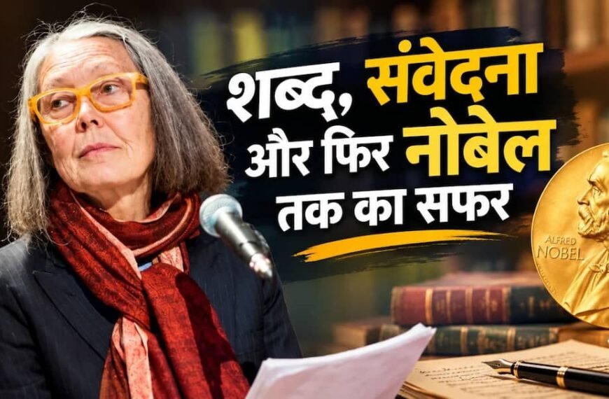 Explained: कविता, क्लासिक्स और अनकहे दुःखों की शिल्पकार ऐन कार्सन की साहित्यिक यात्रा कैसी रही