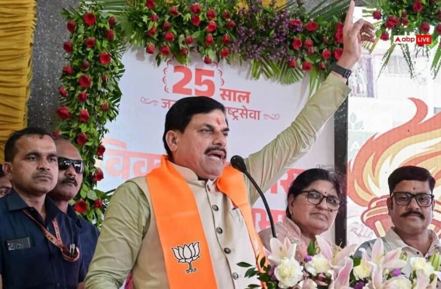 ‘विधायक बने तो CM, सांसद का चुनाव लड़ा तो PM’, CM मोहन ने की प्रधानमंत्री की तारीफ