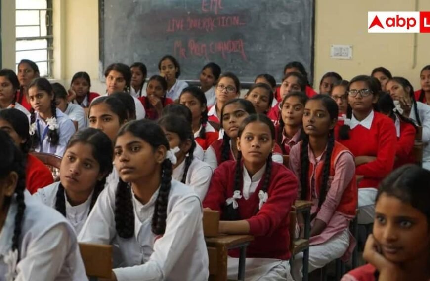 उत्तराखंड में 10 शिक्षक बर्खास्त, फर्जी डॉक्यूमेंट से कर रहे थे नौकरी