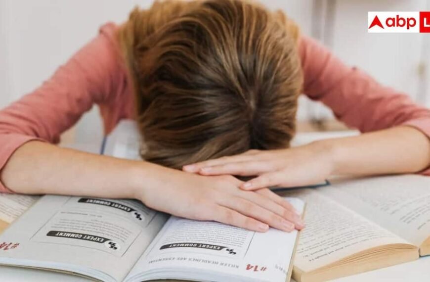 परफॉर्मेंस का प्रेशर कैसे बढ़ा रहा मेडिकल स्टूडेंट्स का स्ट्रेस? सर्वे में खुलासा