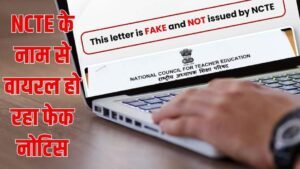 NCTE के नाम से वायरल हो रहा फेक&hellip;