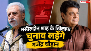 गजेंद्र चौहान ने नसीरुद्दीन शाह को दिया चैलेंज,&hellip;