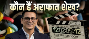 Explained: वर्क परमिट होने के बाद भी कश्मीरी&hellip;