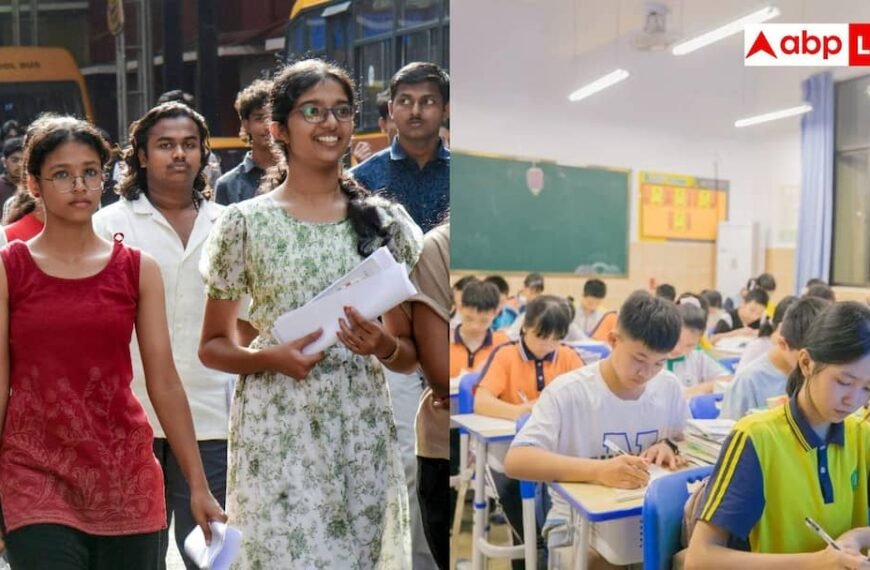 दुनिया के टॉप 5 बड़े एग्जाम में नीट यूजी, जानें किस परीक्षा में कितने छात्र