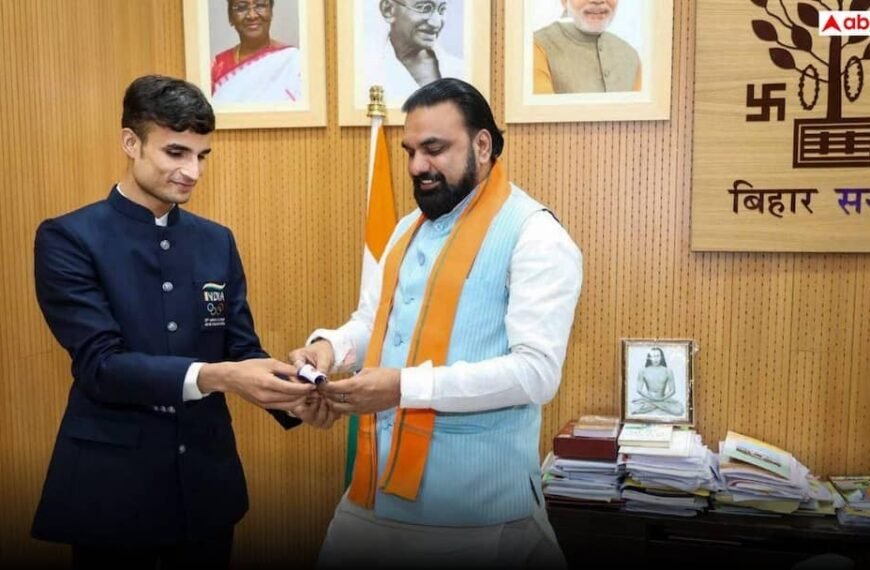 UPSC-BPSC पास करने वालों को मिलेगा पैसा, जानें क्या है योजना?