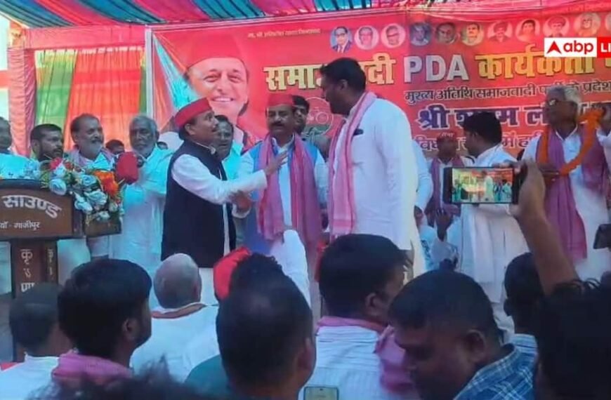 यूपी चुनाव 2027 से पहले खींचतान? PDA सम्मेलन में भिड़े सपा नेता