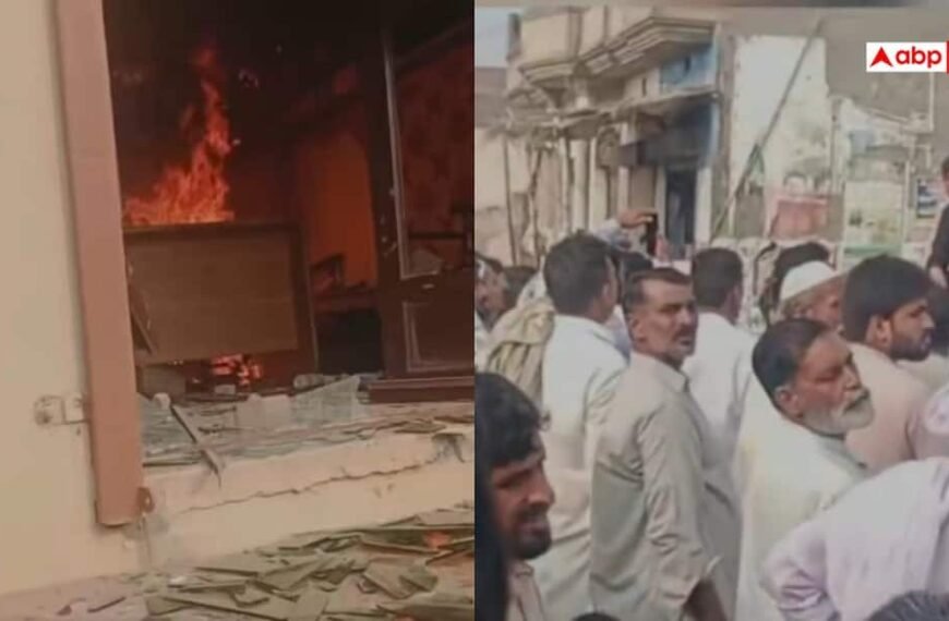 पाकिस्तान में ईसाई परिवार पर हमला! ईशनिंदा के आरोप में घर और दुकान में लगाई आग