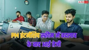 PM इंटर्नशिप में बढ़ी युवाओं की भागीदारी, फिर&hellip;