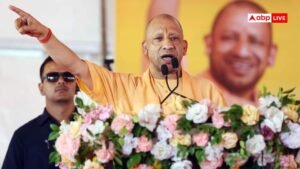 मेरठ में 200 करोड़ से बनेगी रेयर अर्थ&hellip;