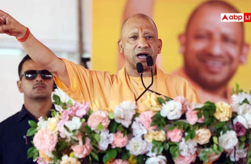 मेरठ में 200 करोड़ से बनेगी रेयर अर्थ रिफाइनरी, बढ़ेंगे रोजगार के अवसर