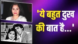 ‘मैं जावेद शेख से कभी शादीशुदा नहीं थी’,&hellip;